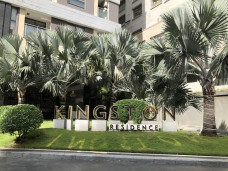 Bảo dưỡng cảnh quan Kingston Residence - Hoàng Văn Thụ - Phú Nhuận - TP.HCM
